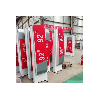 China Waterproof Wholesale Price Easy Installation Gas Station Large Outdoor Sign Advertising for sale