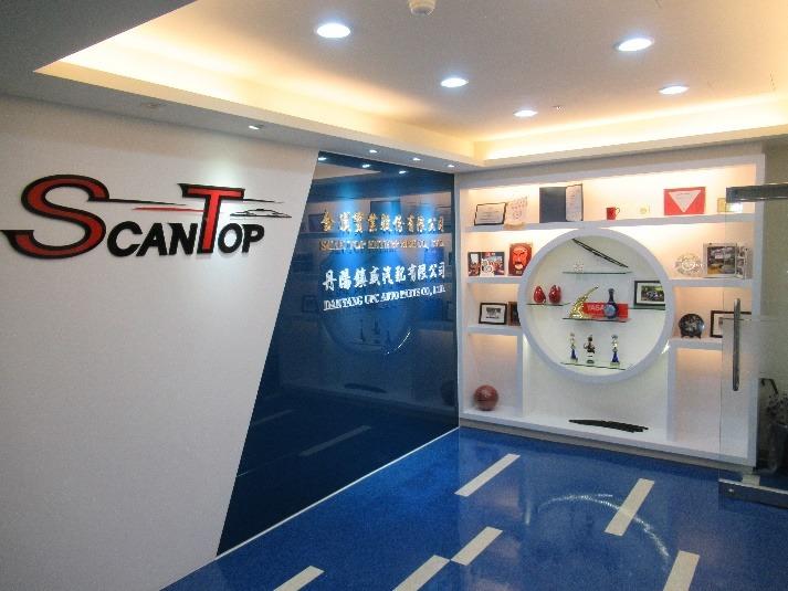 Verified China supplier - SCAN TOP ENTERPRISE CO., LTD.