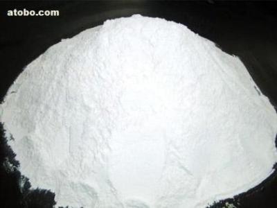 China Chinese supplier of zeolite, zeolite y and zeolite pellet for detergent use for sale