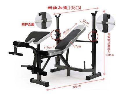 China Universal High Quality Family Gym Factory ZS-6602 Multifunctional Exercise Equipment for sale