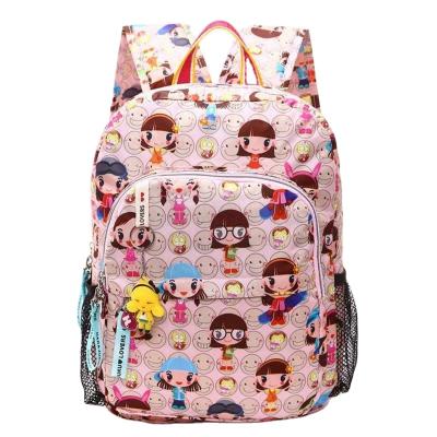 China Waterproof Backpack Mini Female Korean Nylon Version Of Travel Children Primary School Bag Of Small Backpack for sale