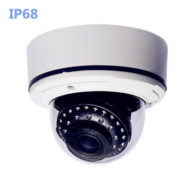 China IP68 Vandalproof Dome Cameras for sale