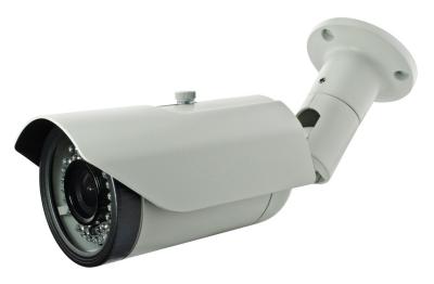 China New 700tvl Sony Effio-P IR Waterproof Camera with 40m IR Distance for sale