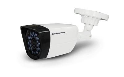 China 720P AHD Analogy HD CCTV Camera with Affordable Price for sale