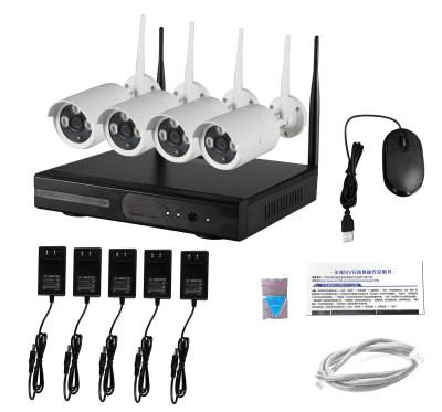 China High quality HD 8CH 960P Wireless NVR Kits,8pcs 960P wireless IP Bullet Cameras,one 8CH Wireless NVR for sale