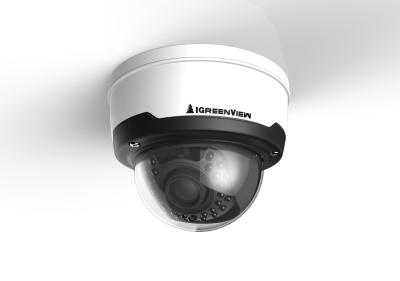 China Newest H.265 4.0MP IP VANDAL-PROOF DOME CAMERA with 2.8-12mm VF Lens for sale