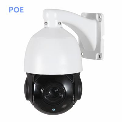 China 2.0MP POE IP PTZ Camera Support  18X optical zoom,64G Card, 80M IR Range,Support POE,WIFI Funtion for sale