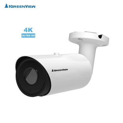 China 8.0Megapixel AHD Security Camera 4K outdoor ir bullet AHD Camera 4K TVI Camera support IP67 for sale