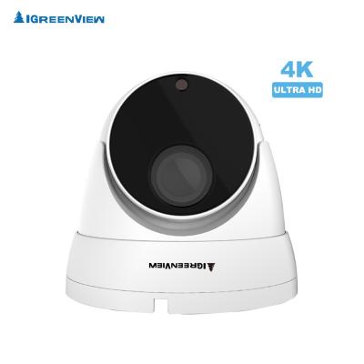 China 4K Outdoor Vandal-proof IR-Dome Camera with motorized lens and support IP66 Waterproof for sale