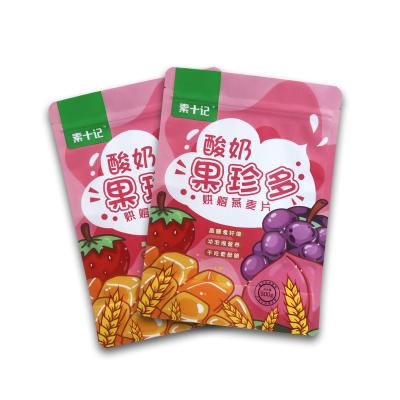 China Recycled Materials Customized Food Grade Eco-friendly Reusable Zipper Vertical Snack Nuts Plastic Packaging Bag for sale