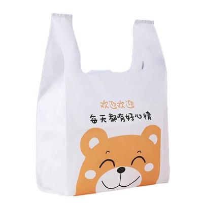 China Custom Printed Compostable Recyclable Heat Seal Cornstarch Grocery Carry Packaging T-shirt Shopping Biodegradable Plastic Bag With Logo for sale