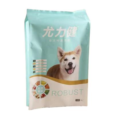 China Barrier Pet Food Bag / Pet Food Packaging Bags / Pet Food Storage Bag for sale