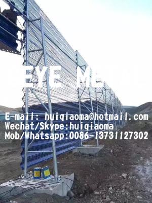 China Single Wall Dust Control Windbreak Fence, Coal Pile Perforated Steel Wind Fence for Thermal Power Plant for sale