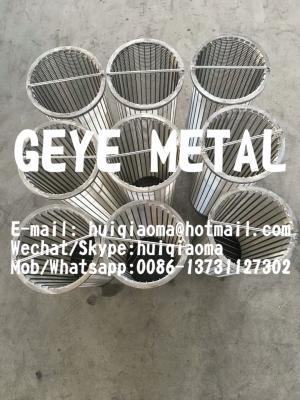 China Wedge Wire Strainer Baskets, Stainless Steel Vee-Wire Filter Baskets, Johnson Screen Baskets for sale