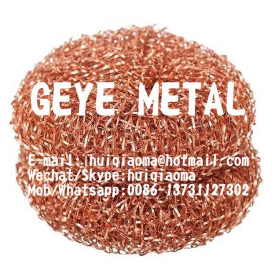 China 100% Pure Copper Mesh Scourers, Copper Scouring Pads, Knitted Copper Pan Scrubbers, Cleaning Balls for sale