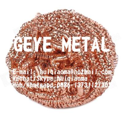 China Copper Scouring Pads, Copper Scrubber, Kitchen Cleaning Scourer Balls, Wire Mesh Spiral Copper Scourers for sale