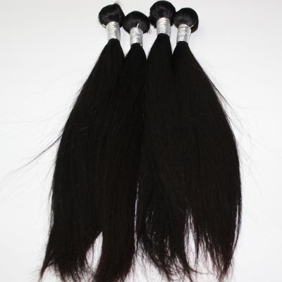 China Straight Steam Cured Chinese Weft Hair Hair 54 Inch Long Extension Cuticle Lined Hair for sale