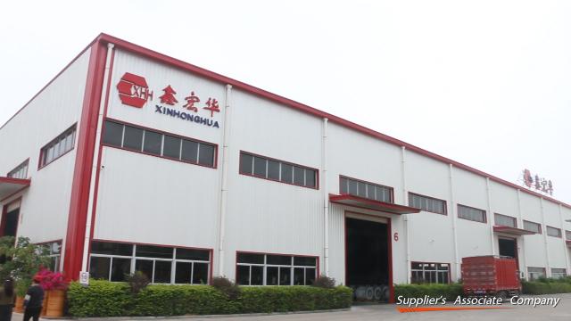 Verified China supplier - Xiamen Xinhonghua Machinery Co., Ltd.