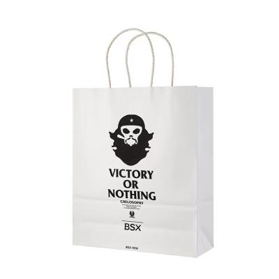 China Custom White Logo Printed Paper Bag Cheap Recycled Shopping Packaging Recyclable Hot Sale Packaging Bag With Twisted for sale