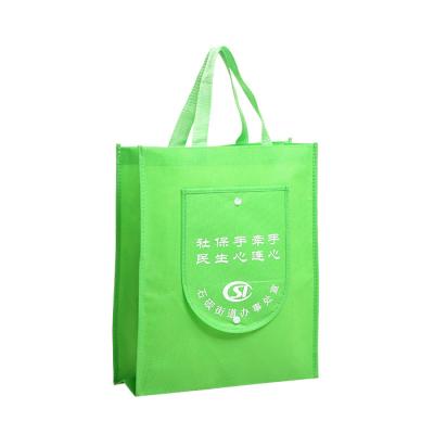 China Cheap Custom Promotional Portable Reusable Non Woven Tote Folding Bag Recyclable for sale