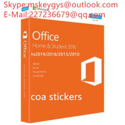 China Office 2016 Home And Business /office 2016 pro PLUS / Home And Student Key  /coa stickers for sale