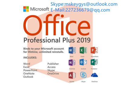 China long-term supply Microsoft Office 2019 2016  2013 2010 Pro Plus key(100% activation ) for sale