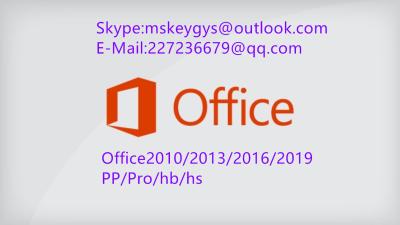 China long-term supply Microsoft Office 2019Pro Plus  2016 Pro Plus  2013 Pro Plus 2010 Pro Plus key(100% activation ) for sale