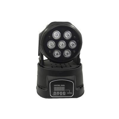 China Sale Cheap Beam Stage Event Prices 7pcs 10w Moving Head Beam Moving Head Lights for sale