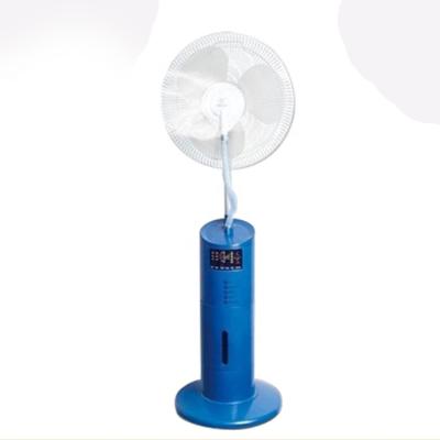 China Custom cylindrical cheap price base hotel China OEM factory tank mist cooler outdoor industrial water fan from India to Pakistan for sale