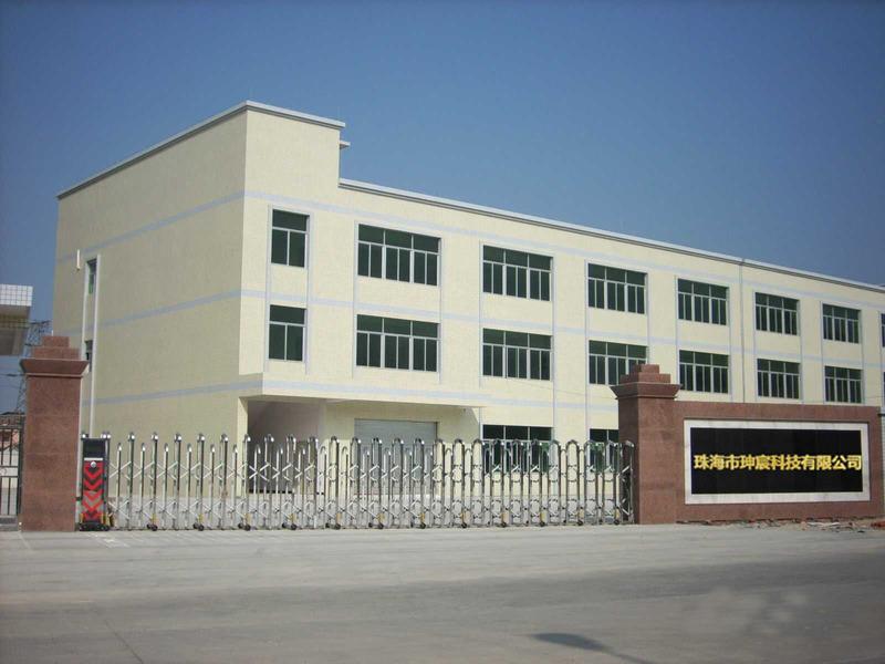 Verified China supplier - Zhuhai Shenchen Technology Co., Ltd.