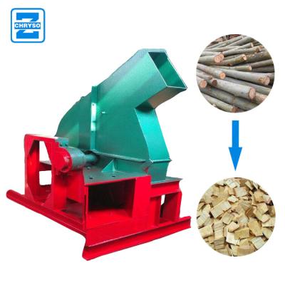 China Wood.bamboo wood chipper machine | wood cutter machine | wood scrap hammer machine for sale