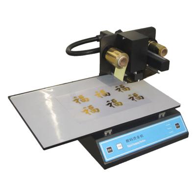 China Hotels Automatic Digital LOGO Manual Hot Foil Stamping Machine for sale