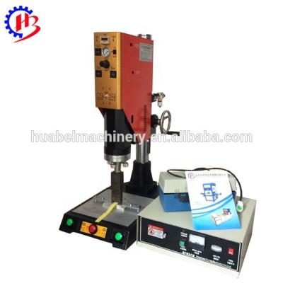 China Garment Shops Huabel Brand Split Type Ultrasonic Plastic Welding Machine for sale