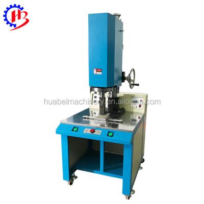 China Sponge Powder Blast Welding Huabel Brand Ultrasonic Sponge Powder Blast Welding And Cutting Machine for sale