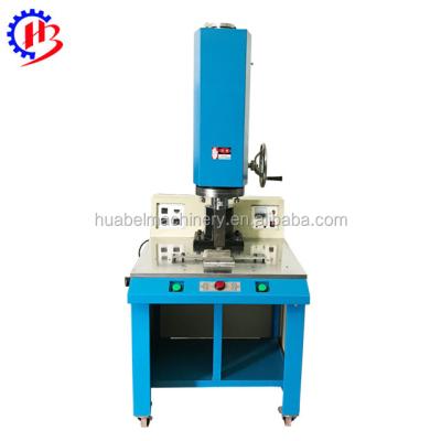 China Makeup Loose Powder Blast Forming Factory Price Ultrasonic Makeup Loose Powder Blast Forming Machine for sale