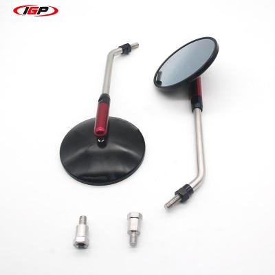 China Mirror 250mm Length Modern Round Motorcycle Modified Rear View Mirror for sale