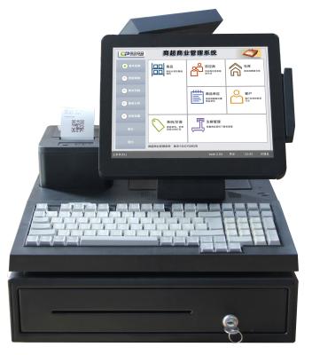 China 12 inch RK3288 Quad Core 1.8GHz Win Desktop POS Machine with Intel J1800/J1900 CPU for sale