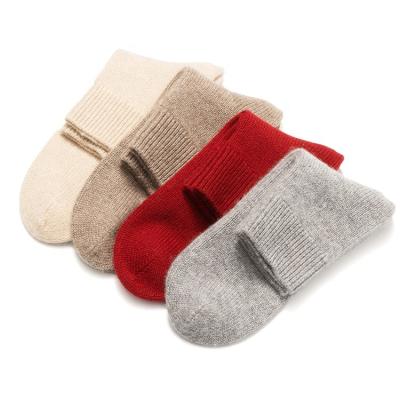 China 2021 factory wholesale sports tops picks Inner Mongolia best quality cashmere knit socks for sale