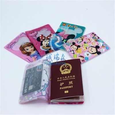 China Fashion Factory Price PVC Passport Holder Clear Plastic Cover for sale