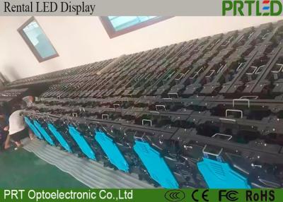 China Video Background Outdoor Rental LED Display Full Color P6.67 Screen for sale