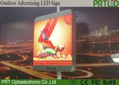 Chine La publicité extérieure de haute résolution de panneau d'affichage de P5 LED pour le kiosque en bord de route Polonais à vendre