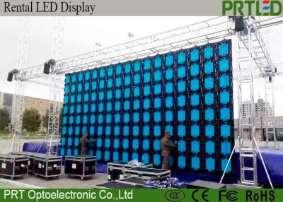 China 640*640mm Outdoor Rental LED Display P5 Die Casting Cabinet With Long Lifespan for sale