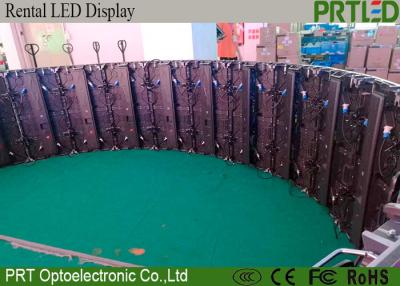 China HD Advertising PRT P5.95 LED Outdoor Advertising Screens With Die Casting Panel for sale