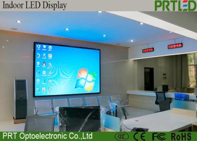 China Super Slim HD Video Wall Display P2.5 Low Noise With 640x640mm Panel for sale