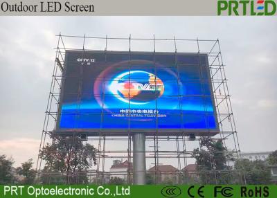 China High Brightness Outdoor Fixed LED Display P10 SMD W320*H160mm Module for sale