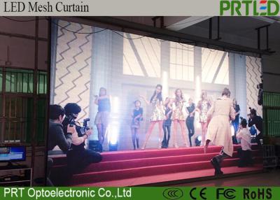 China SMD3535 Pixel 8mm LED Curtain Screen Rental With Mesh Panel 500*1000mm for sale