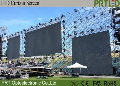 China Ultra Light Elegant Backdrop LED Stage Curtain Screen P8.928 Support Videos Images for sale