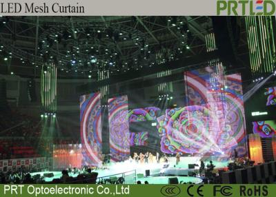 China Soft Flexible LED Transparent LED Screen / Curtain / Display P10 High Contrast for sale