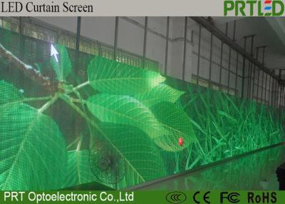 China Indoor Rental P10 LED Video Wall Full Color Curtain Screen with CE ROHS Certificats for sale