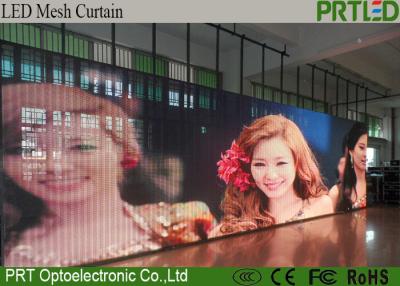 China Big Viewing Angle LED Curtain Screen P10 Concert Stage SMD3528 Video Wall for sale